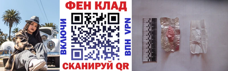 АМФ 97%  Семилуки 