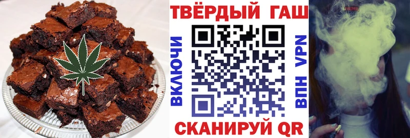 Еда ТГК конопля kraken ссылки Семилуки
