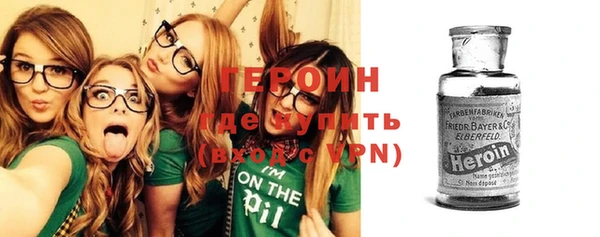 не бодяженный Куйбышев