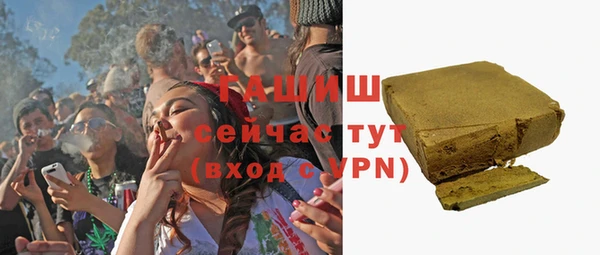 меф VHQ Кукмор