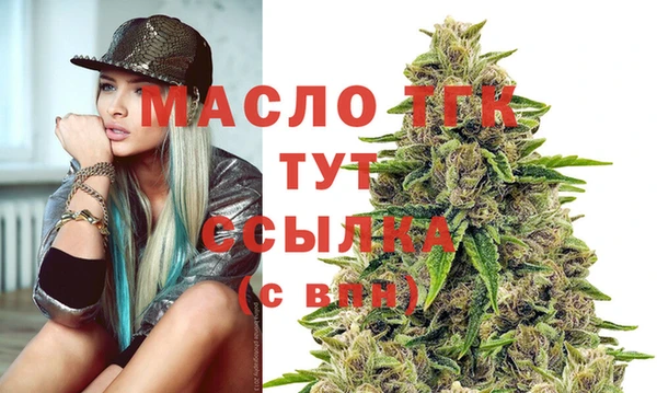 альфа пвп VHQ Кулебаки