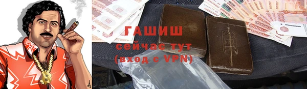 не бодяженный Куйбышев