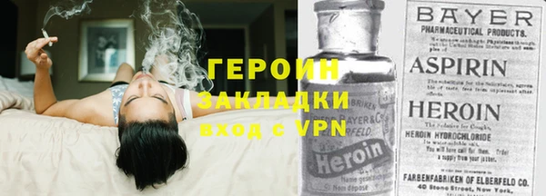 не бодяженный Куйбышев