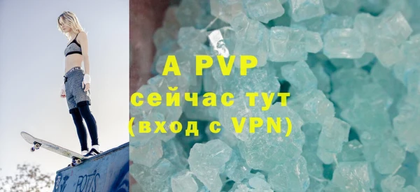 меф VHQ Кукмор