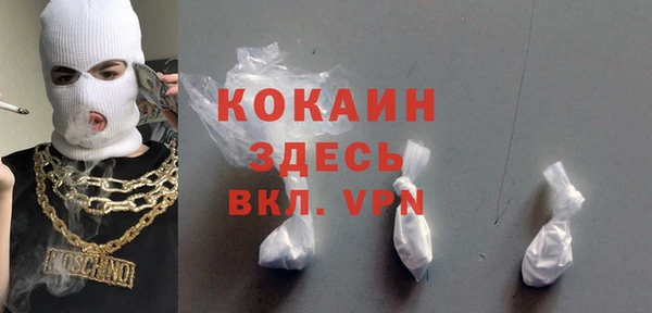 меф VHQ Кукмор