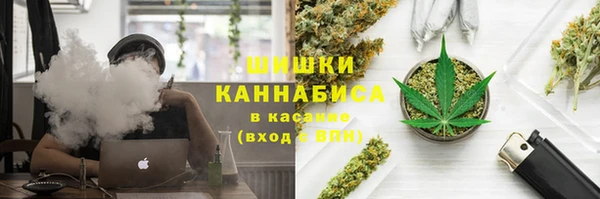 меф VHQ Кукмор