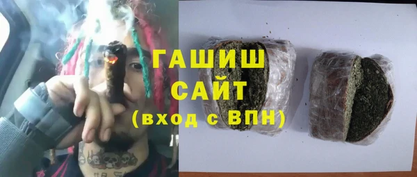 меф VHQ Кукмор