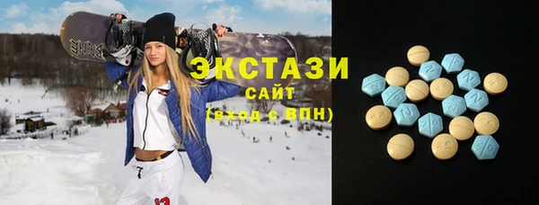 не бодяженный Куйбышев