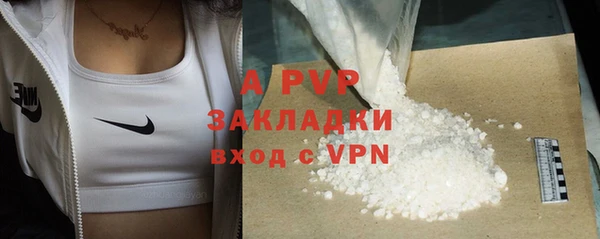 метадон Краснотурьинск