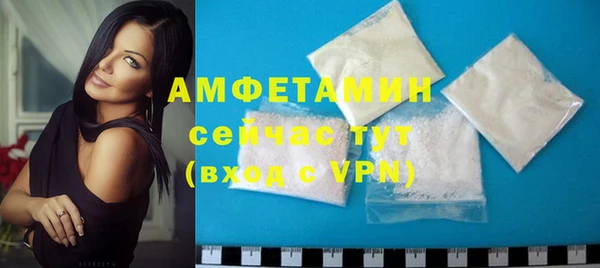 не бодяженный Куйбышев