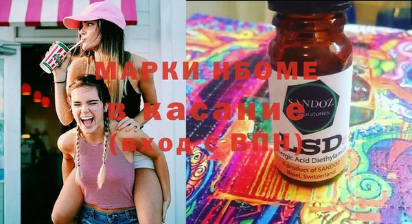 меф VHQ Кукмор