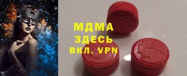 альфа пвп VHQ Кулебаки