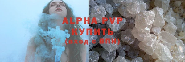 кокс Шадринск