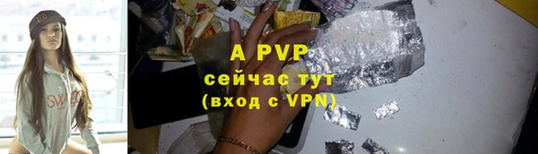 не бодяженный Куйбышев