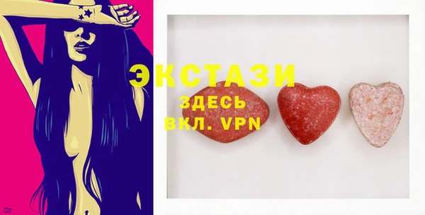 не бодяженный Куйбышев