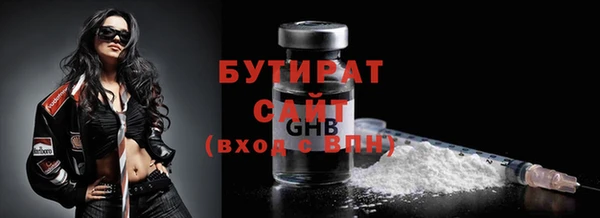 не бодяженный Куйбышев