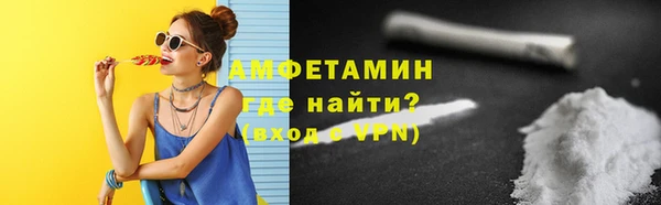 не бодяженный Куйбышев