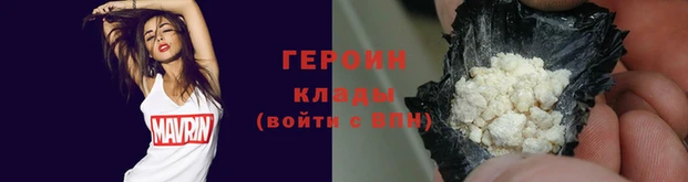 меф VHQ Кукмор