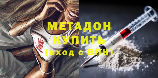 меф VHQ Кукмор