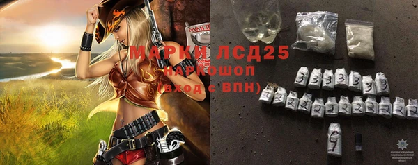 меф VHQ Кукмор