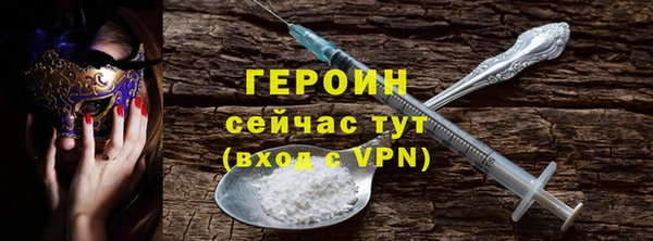 не бодяженный Куйбышев