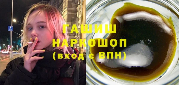 не бодяженный Куйбышев