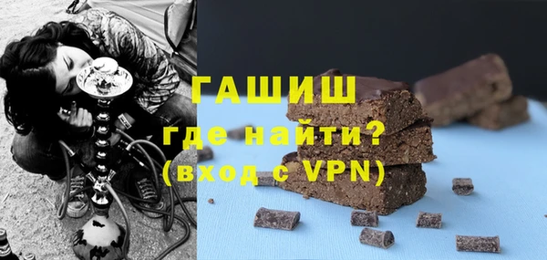 не бодяженный Куйбышев