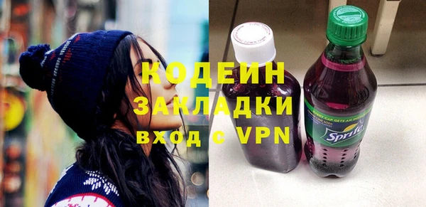 меф VHQ Кукмор