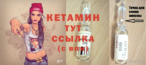 не бодяженный Куйбышев