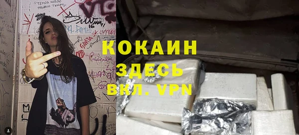 меф VHQ Кукмор