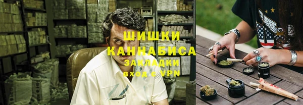 альфа пвп VHQ Кулебаки