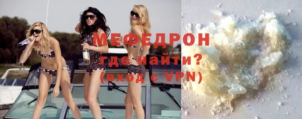 не бодяженный Куйбышев
