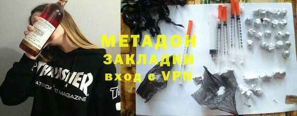 меф VHQ Кукмор