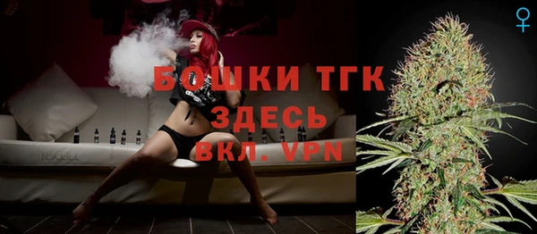 альфа пвп VHQ Кулебаки