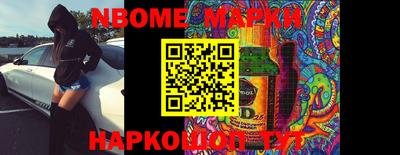 дурь Обнинск