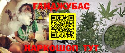 прущий лед Нягань