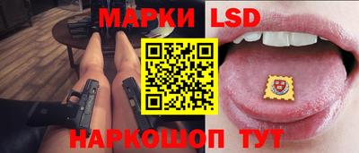 прущий лед Нягань