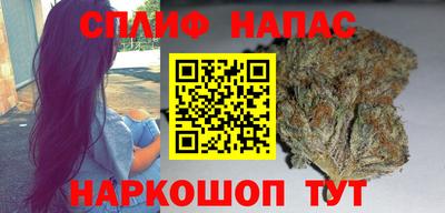 дурь Обнинск