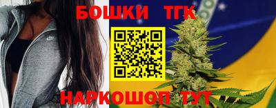 дурь Обнинск