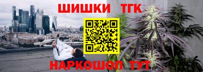 гашиш Обь