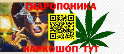 гашиш Обь