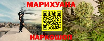 прущий лед Нягань