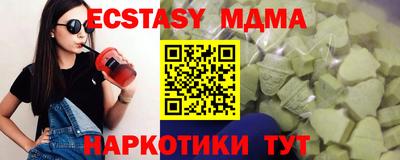 прущий лед Нягань