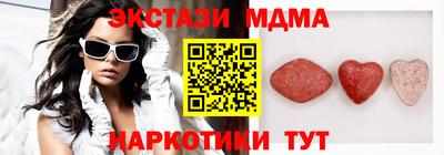прущий лед Нягань