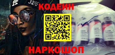 дурь Обнинск