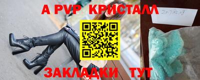 прущий лед Нягань