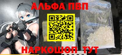 дурь Обнинск