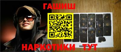 прущий лед Нягань