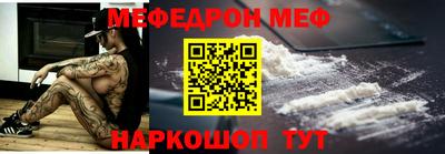 гашиш Обь