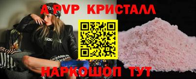 прущий лед Нягань